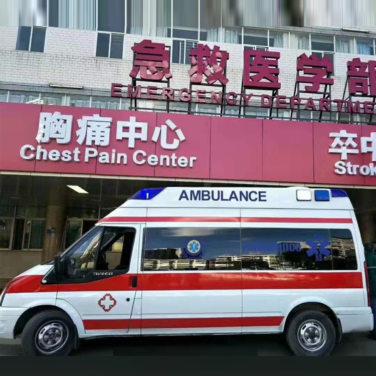 东川120救护车出租护送病人:专业医疗运输,保障生命安全